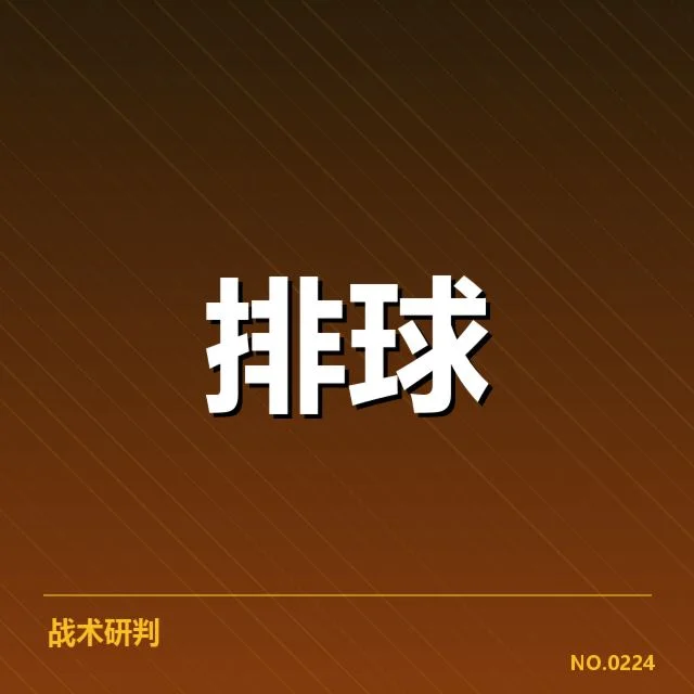 联赛转会与阵容调整背后,球队战略布局与未来走向值得关注